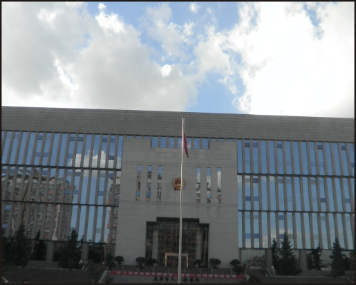昆明人民檢察院